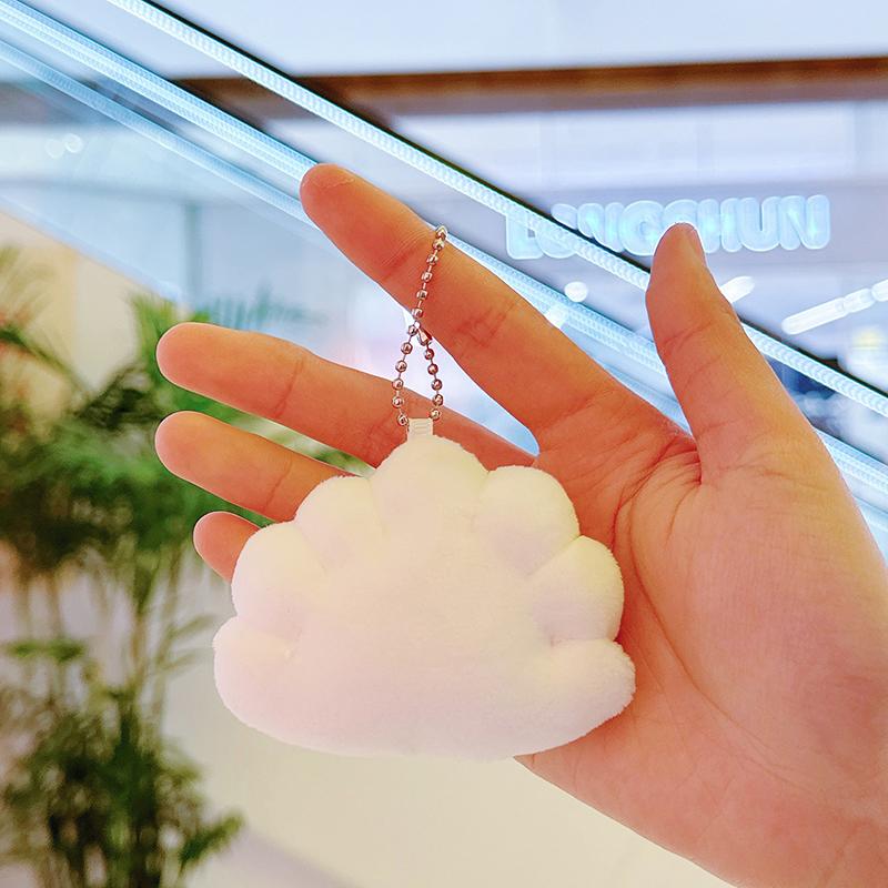 Cute Dumpling Plush Doll Keychain Pendant Cotton Stuffed Cartoon Dumpling Plush Toy Keyring Charm Backpack Hanging Decoration