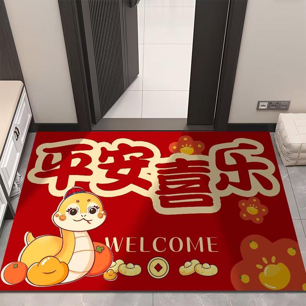 New Snake Year Mat Red Festive Cartoon New Year Mat Door Mat Door Mat Can Be Machine Washable Foot Mat