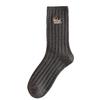 Women's Japanese Style Black & White Embroidered Ribbed Wool Mid-Calf Socks - Thick, Warm, Loose Fit for Autumn & Winter
