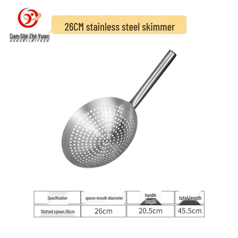 

Stainless Steel Frying Colander