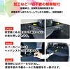 XIKER Tonneau Shade for Toyota Prius 50 Series and Late Customizable Privacy Luggage UV Trunk Space Easy Cargo Organizer Cover/Roll (Early Models) -