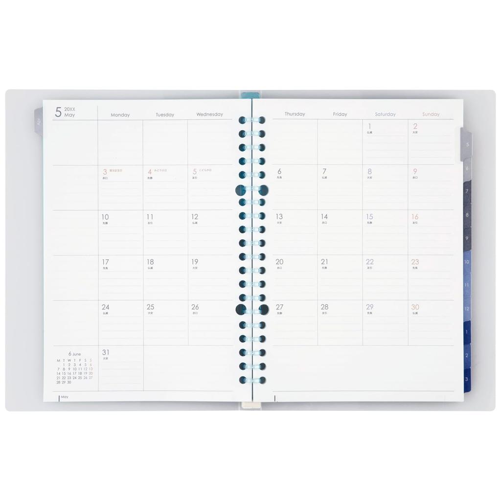 Maruman 2026 Notebook Starts April 2026 Planner, Diary, Monthly, 20-Hole, A5, Blue, FD424-26-02,