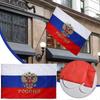 Russian Flag Russian Flag No. 4 Russian Presidential Flag
