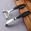 German Zinc Alloy Multipurpose Peeler for Fruits and Vegetables
