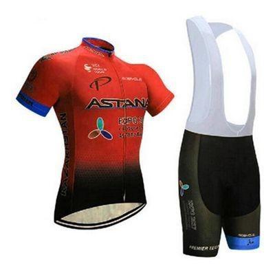 Team Edition Tour de France Road Mountain Bike Overalls Summer Short Sleeve Cycling Suit