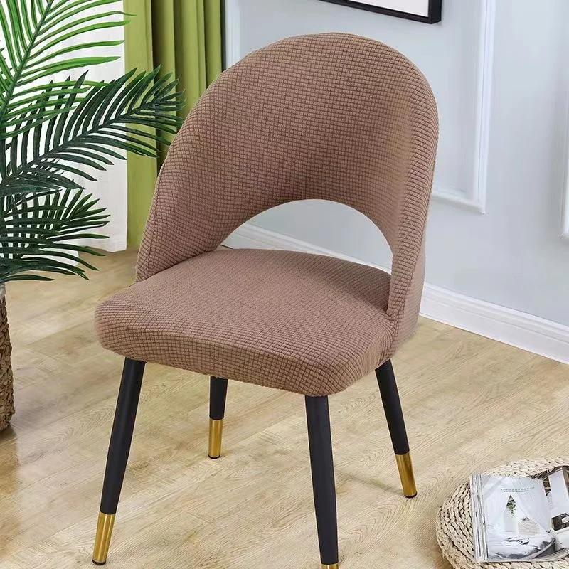 1/2/4/6Pcs Curved Chair Cover Hollow Back Jacquard Arc Armchair Covers Dining Chair Covers Home Spandex Elastic Dustproof Cover
