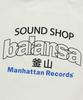 Manhattan Records Mr X Balansa Arch Logo Shoulder Bag - Beige