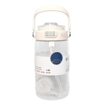 FengZhi Large Capacity Plastic Water Bottle