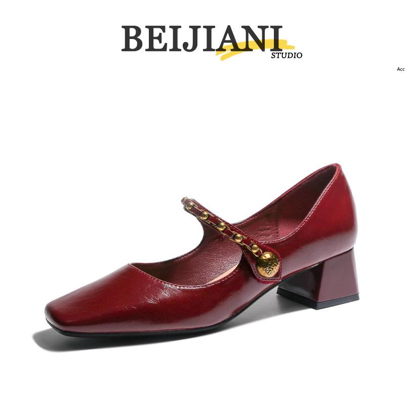 BEIJIANI Damen Silberne Klobige Absatz Mary Jane Schuhe - Weiches Leder, Vielseitiges Design, Eckige Zehenpartie