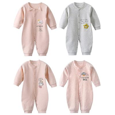 Joy Multi Meninas Trompa Kara Tamanho Longo para Discurso 90, Melhor roupa infantil da Coreia