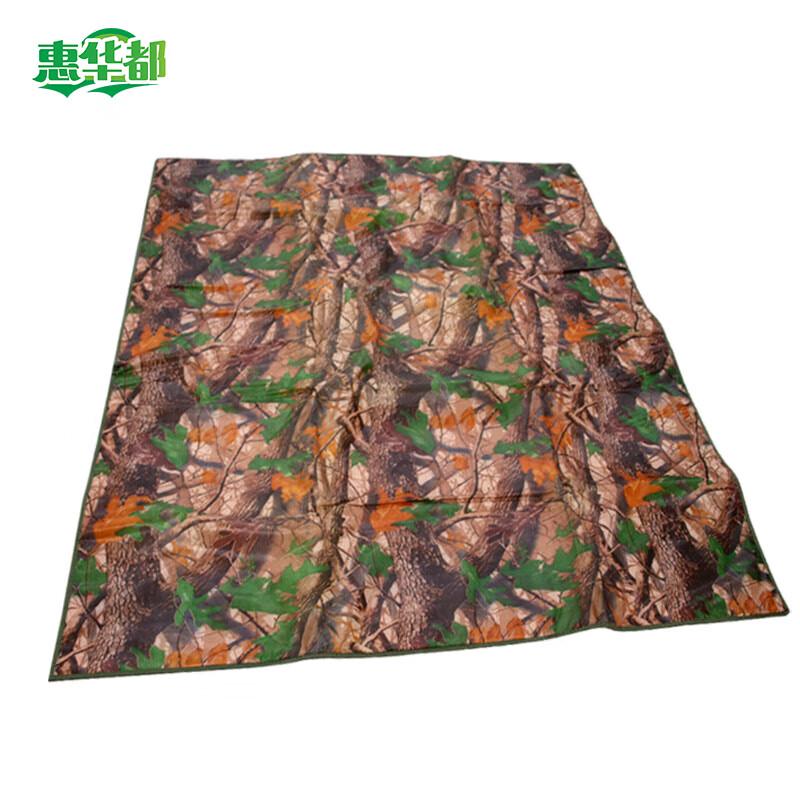 Camouflage Outdoor Picnic & Tent Mat