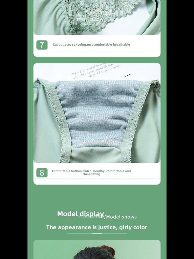 Summer Lace Adjustable Backless Bra with Rabbit Ears Design for Women