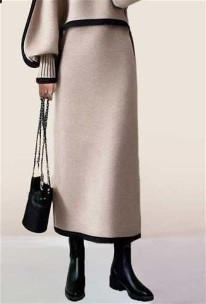 [YUANYUAN] Women's 2-Piece Set: Color-Matching Sweater & Straight Skirt. Spring/Winter Outfit. Knit Skirt Suit with Glue Neck, Lantern Sleeves, Long L