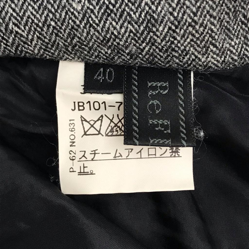 Made in Japan Reflect Skirt Suit Set 40 L Women Knee-Length Mao Collar Gray Fully Lined(USED)