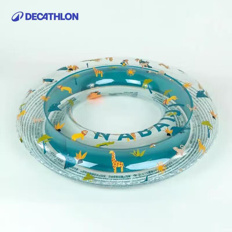 Decathlon Kids Zoo Theme Swimming Ring