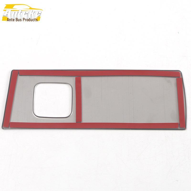 21 Kustu Front Row USB Panel Sequin Trim & Center Console Charging Port Car Accessories
