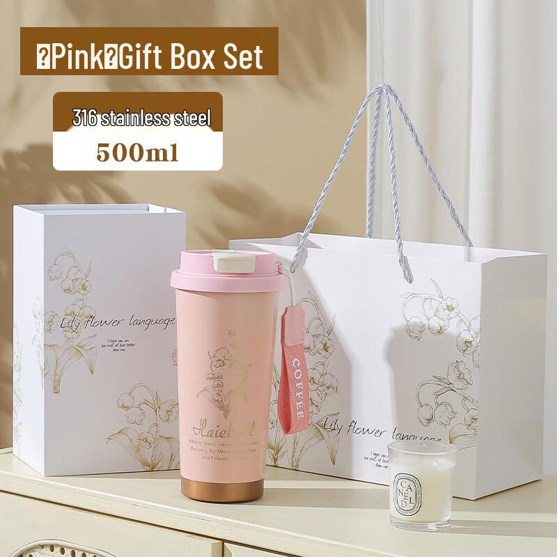 

Shangqi 316 Stainless Steel Dual-Drink Insulated Bottle