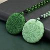 Vintage Double-Sided Pixiu Pendant Necklace: Imitation Jade Glaze, Fu Shou An Kang Charm