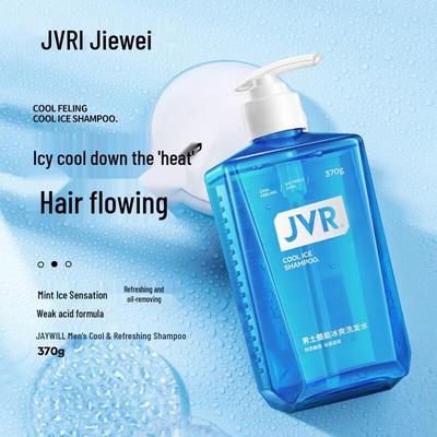 JVR Men's Cool Ice Mint Refreshing Oil Control Shampoo