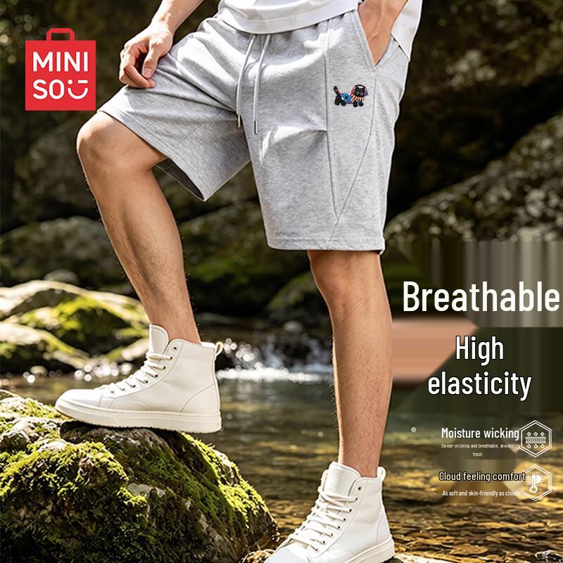 MINISO Men s Summer Outdoor Sporty Casual Straight Shorts 3XL