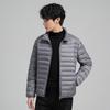 Fashion light down jacket new men's white duck down trend slim simple casual down jacket