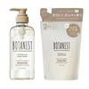BOTANIST - Botanical Body Soap Deep Moist