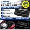SIGNET 31-Piece Compact Socket Bit Set (3/8" Drive) - Roll-Up Design for Easy Portability (Model Number 22043)