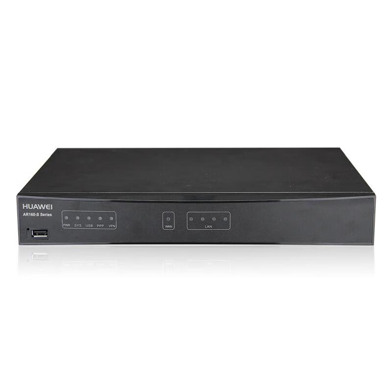 

Huawei Enterprise Gigabit Wired Router