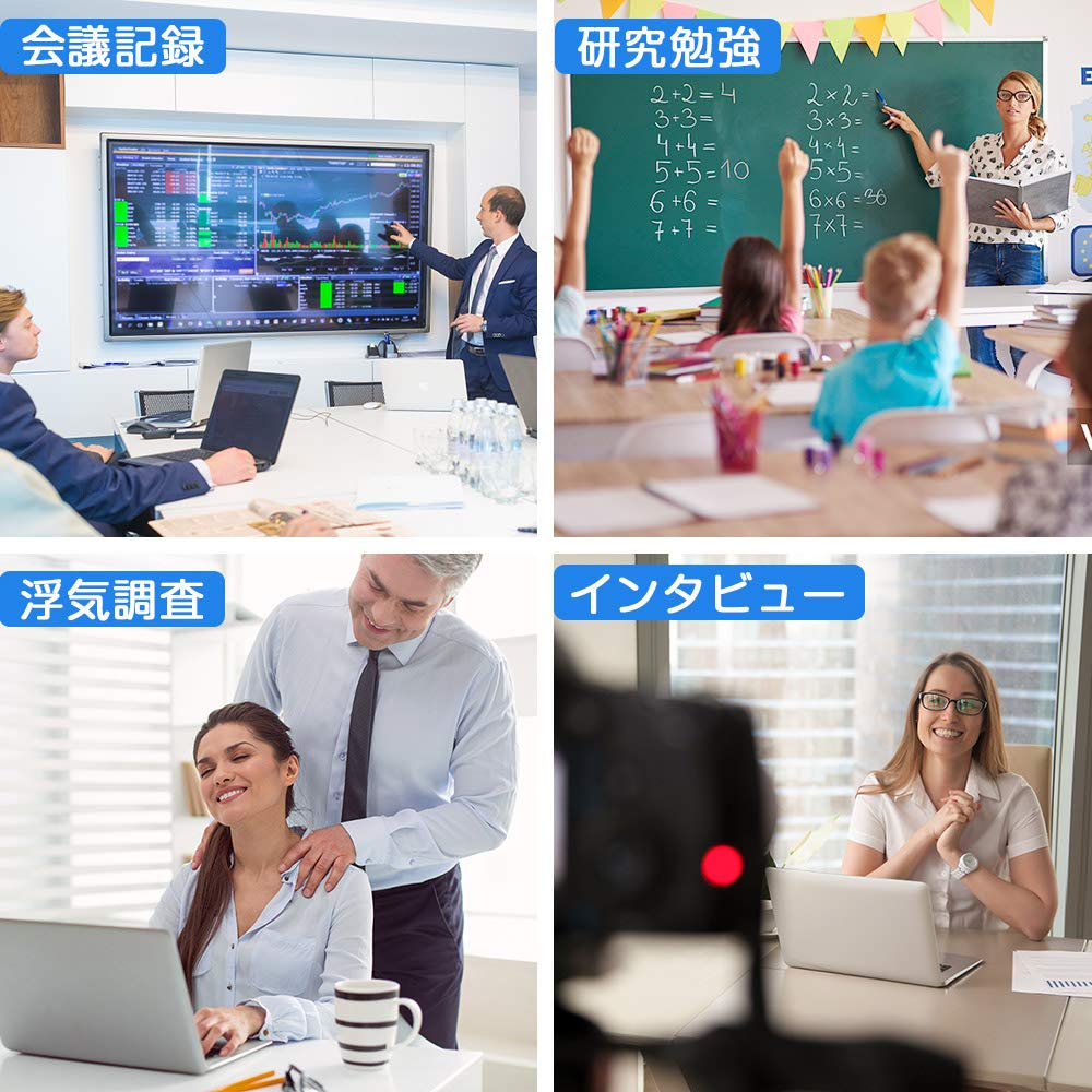 QZT Voice 16GB Large 15 Hours of Continuous 192 Hours of Recording Long Recording Voice OTG Automatic Battery Noise Portable Recorder, Compact,