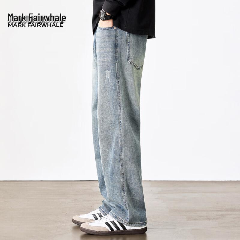 Mark Fairwhale Men's Ripped Straight-Leg Jeans