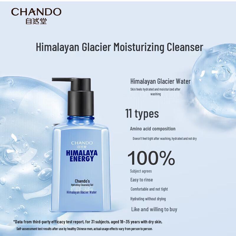 CHANDO Men's Himalayan Glacier Hydrating Gift Set