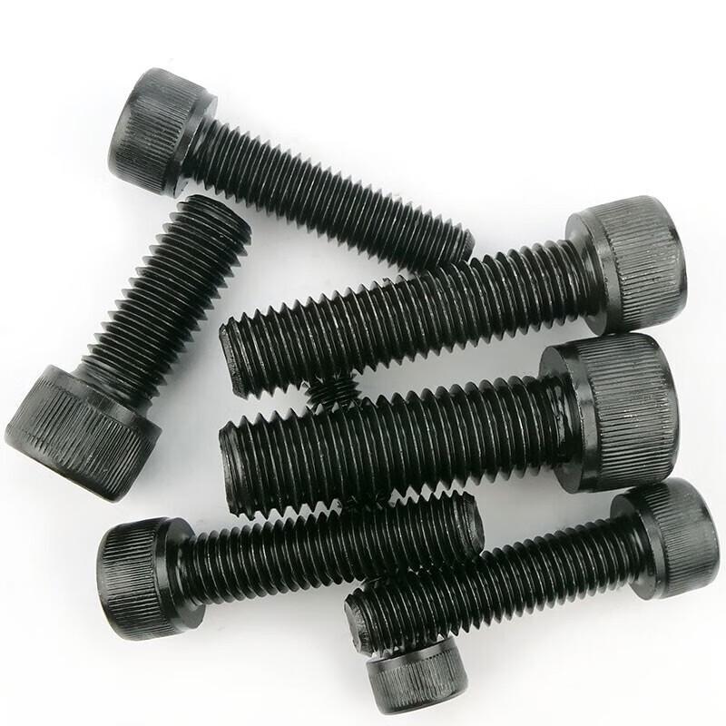 High Strength Metric Hex Socket Cap Screws