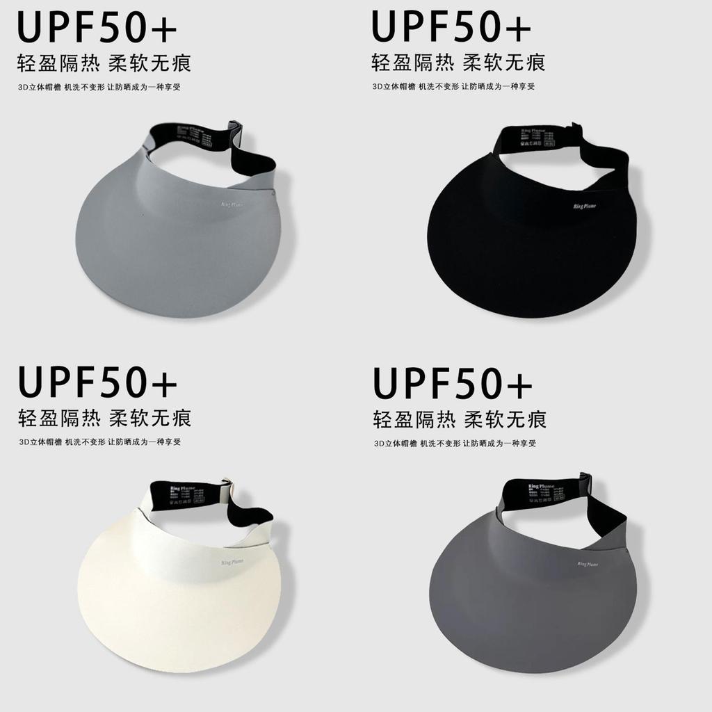 Summer Sun Shade Hat With Tapered Shape And Adjustable Band For Women Protection