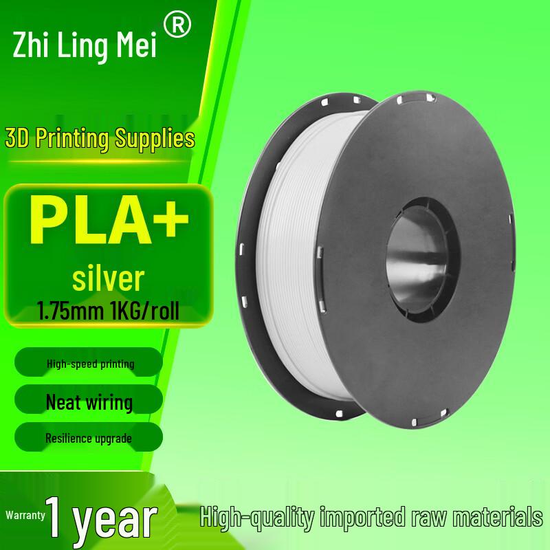 Zhilingmei PLA+ 1,75mm 3D-Druckerfilament CN-Stecker (Adapter enthalten)