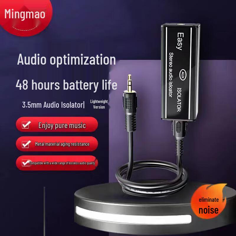 3,5mm Audio-Massebrumm-Entstörer
