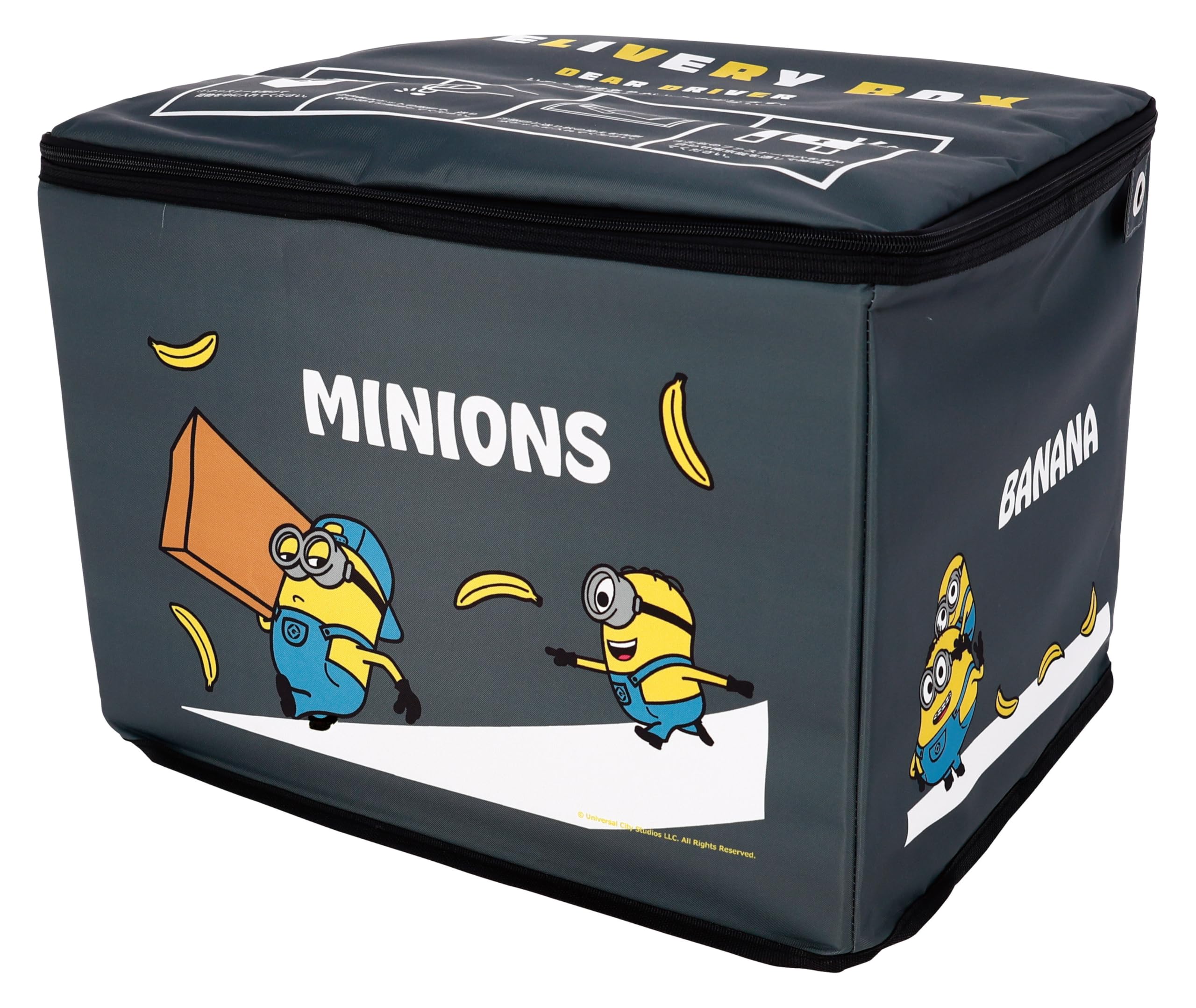 

Marushin Minion Delivery Box, Minion Delivery Banana, Minion Character, for Boys and Girls, Postbox, Delivery, Leave-it-at-Home, Lockable, 4805059600