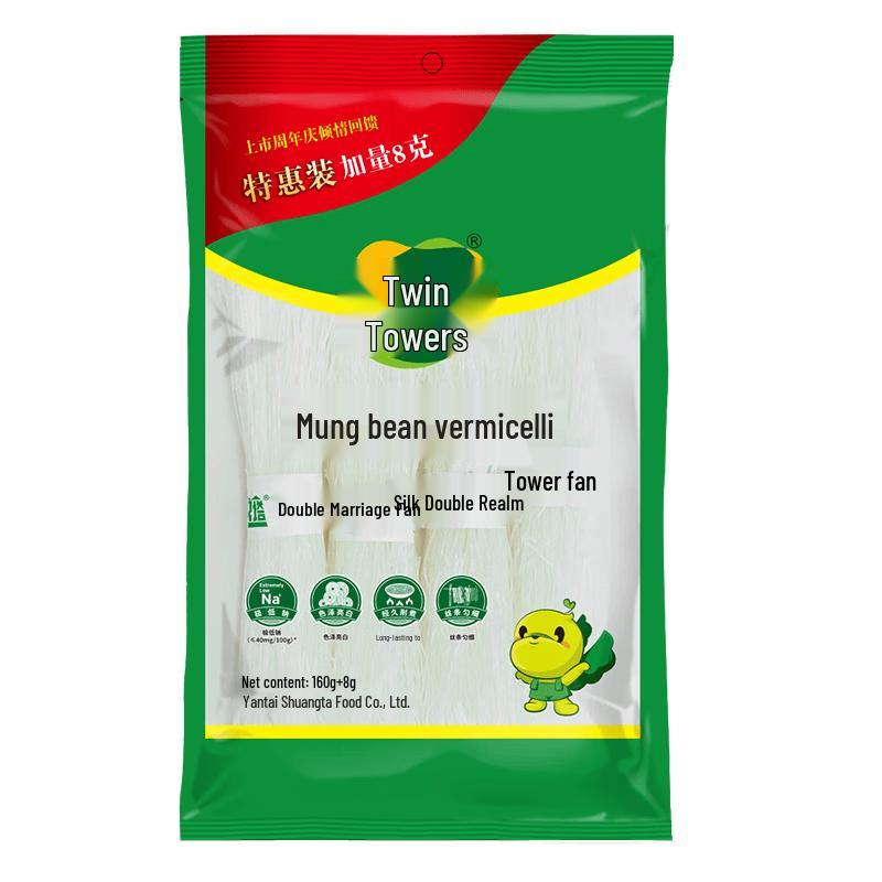 Shuangta Authentic Chinese Pantry Items