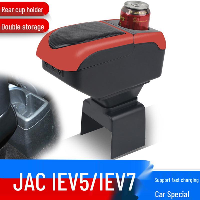 

Jianghuai iEV7L iEV5 Electric Car Central Armrest Storage Box Interior Modification