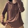 Literarisches Retro-Langarm-Unterhemd mit Kapuze für Damen, weicher und bequemer Freizeitpullover für alle Gelegenheiten