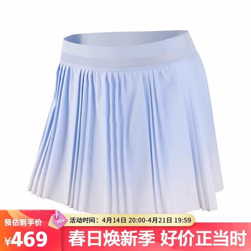NIKE Women s Casual Woven Sports Skirt XL