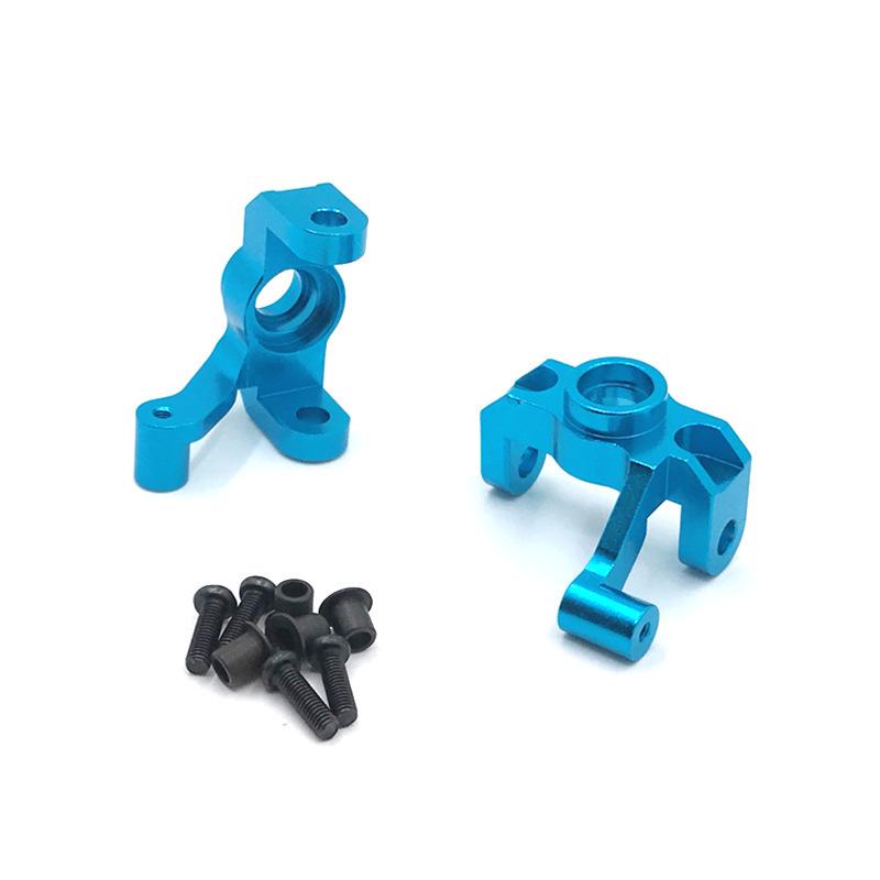 

Wltoys 12423-12429 Remote Control Car Metal Steering Cup Upgrade