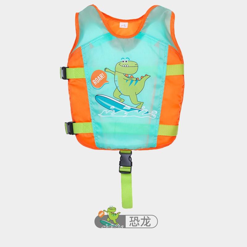 Kids Life Vest Swimming Training River Rafting Buoyancy Aid With Chloroprene EPE Foam S M L