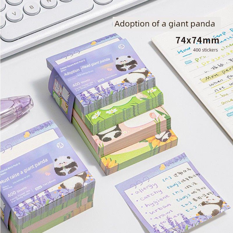 

Grade Three Class Two Interesting and Cultural Small Squre Bricks Note Sticker Good-looking Tear-off Sticky Note Sticky Student Only K Adoption of a giant panda