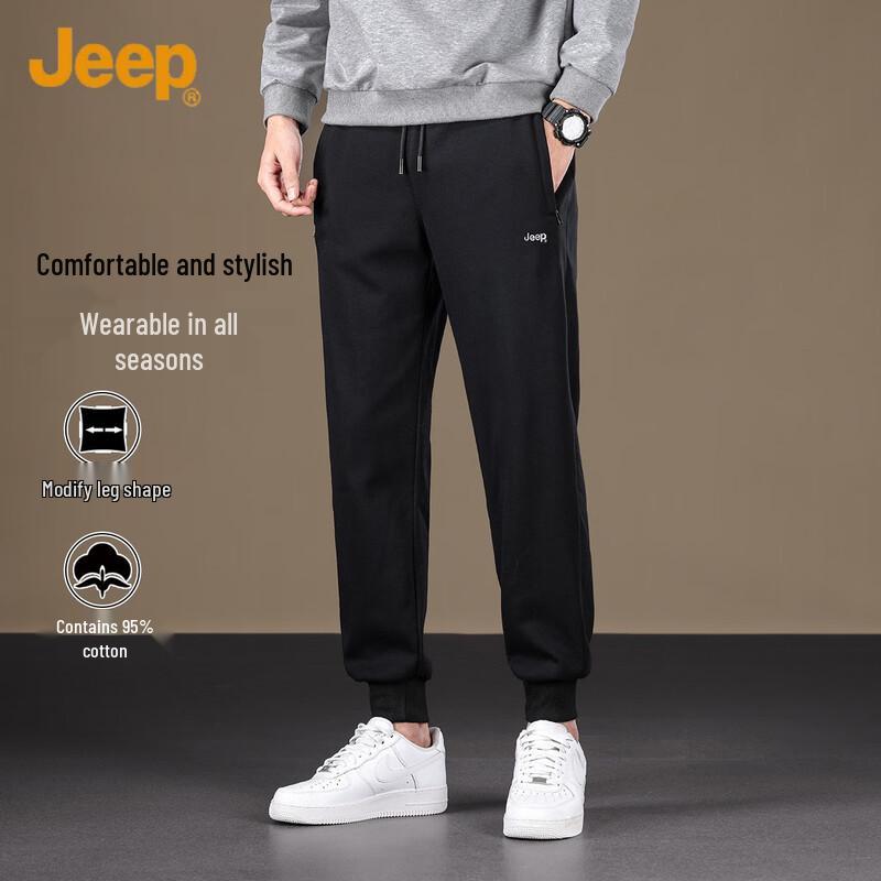 

JEEP Men s Casual Tapered Sweatpants 5XL