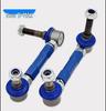 Adjustable Balance Bar Ball Joint for Wey Tank 500 Off-Road Modification