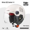 JINGRX All-Season 3C Certified Motorcycle & Electric Vehicle Helmet