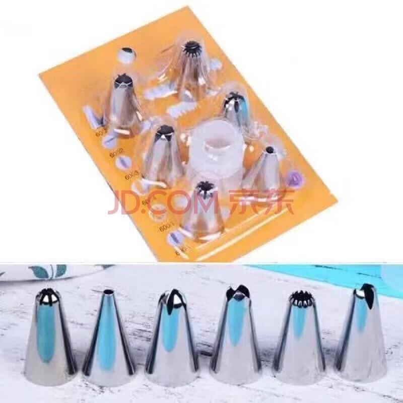 ROYUGO Disposable Piping Bags, 20x30cm (100-Pack)