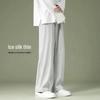 Men's Ice Silk Quick-Dry Wide-Leg Drape Pants - Lightweight, Loose-Fit, Straight-Leg Summer Trousers
