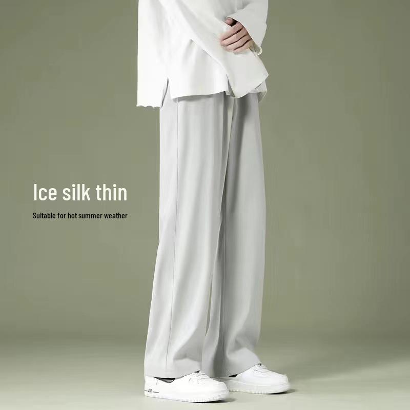 Men's Ice Silk Quick-Dry Wide-Leg Drape Pants - Lightweight, Loose-Fit, Straight-Leg Summer Trousers