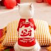 Festive Chinese New Year Adult Kittens Keep Warm New Year Greetings Dogs Autumn and Winter Thin Velvet Bipods Cat Clothes Pet Clothing